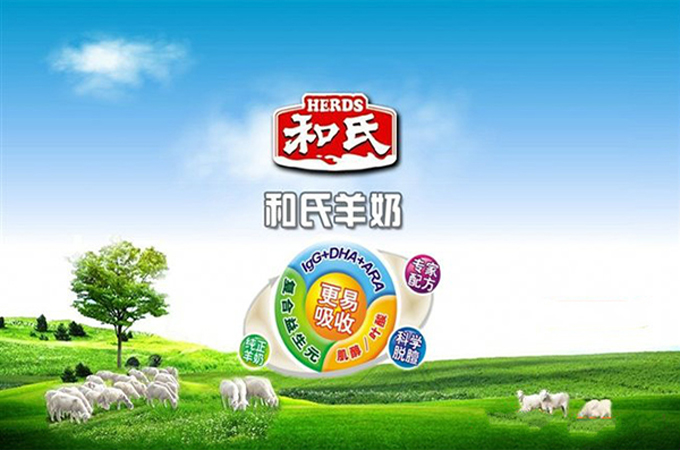 VIP888·(中国大陆)官方网站