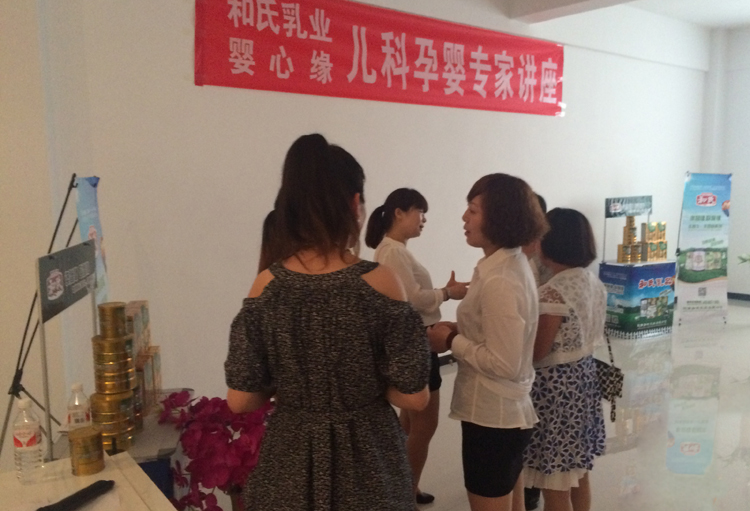 VIP888·(中国大陆)官方网站