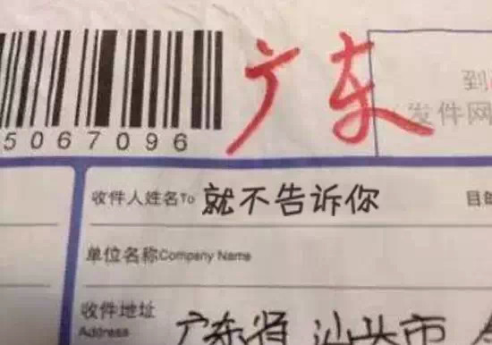 VIP888·(中国大陆)官方网站