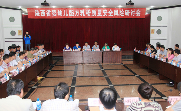 VIP888·(中国大陆)官方网站