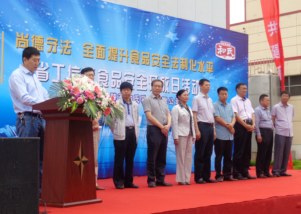 VIP888·(中国大陆)官方网站