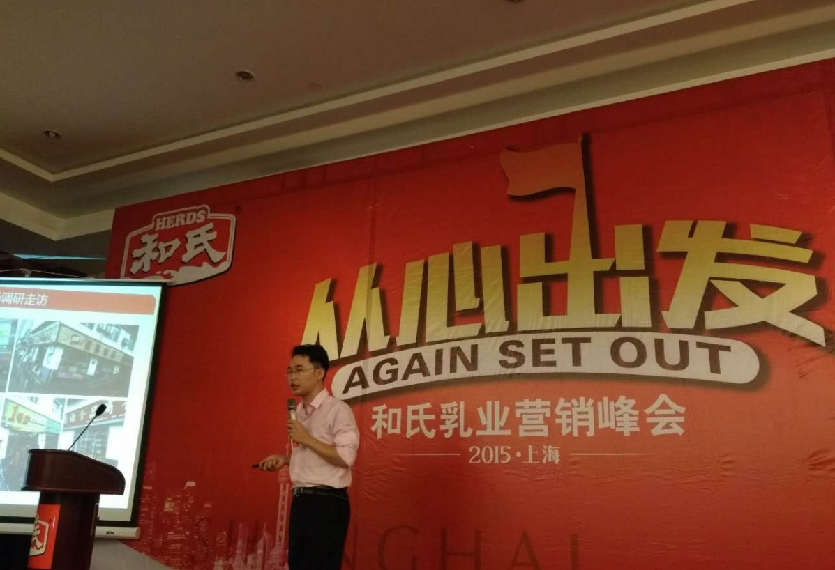 VIP888·(中国大陆)官方网站