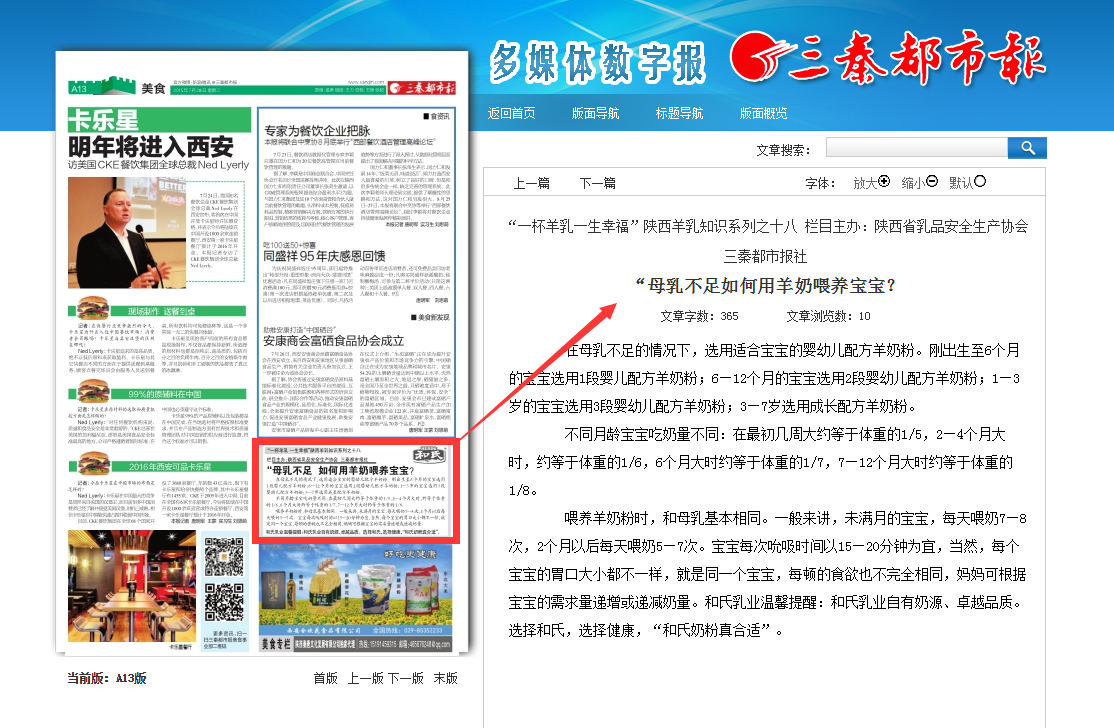 VIP888·(中国大陆)官方网站