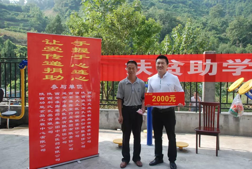 VIP888·(中国大陆)官方网站