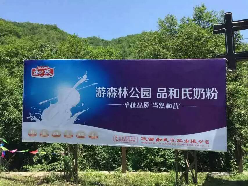 VIP888·(中国大陆)官方网站