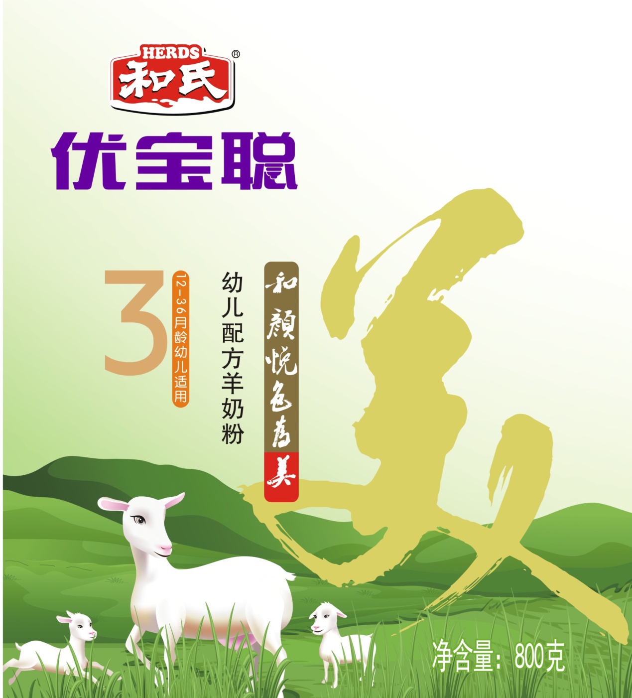 VIP888·(中国大陆)官方网站