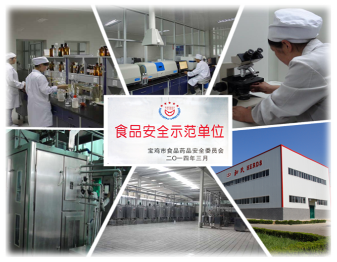 VIP888·(中国大陆)官方网站