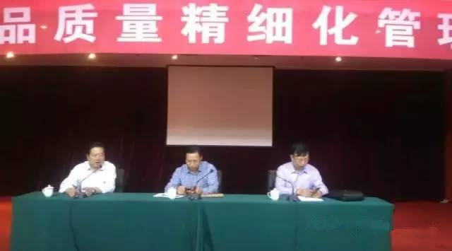 VIP888·(中国大陆)官方网站