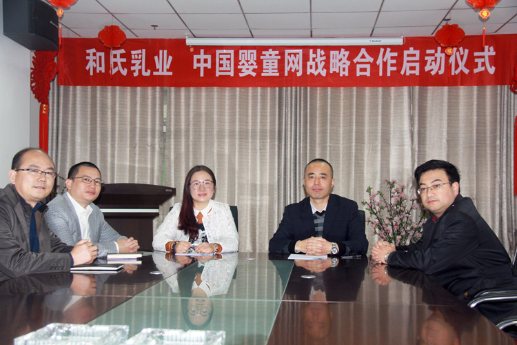 VIP888·(中国大陆)官方网站