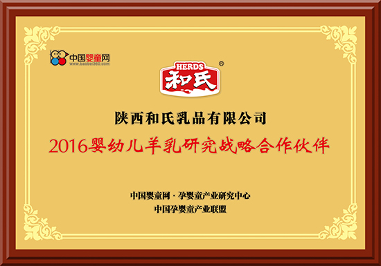 VIP888·(中国大陆)官方网站