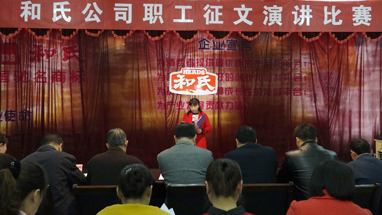 VIP888·(中国大陆)官方网站