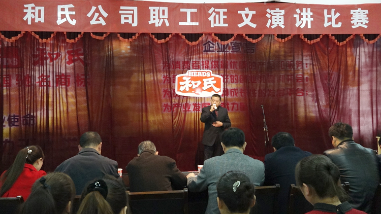 VIP888·(中国大陆)官方网站