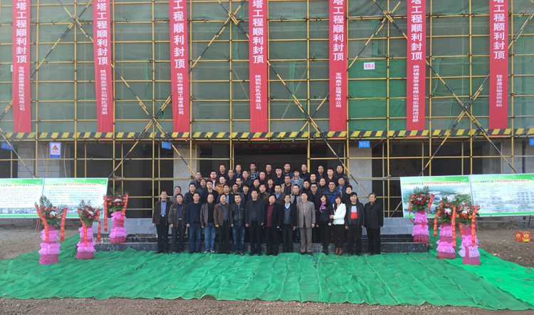 VIP888·(中国大陆)官方网站