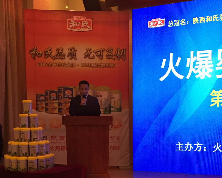 VIP888·(中国大陆)官方网站