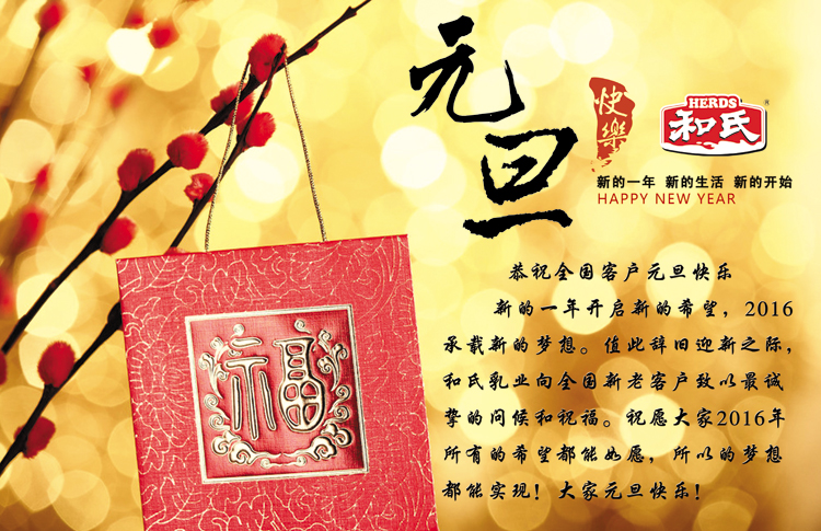 VIP888·(中国大陆)官方网站