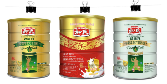 VIP888·(中国大陆)官方网站