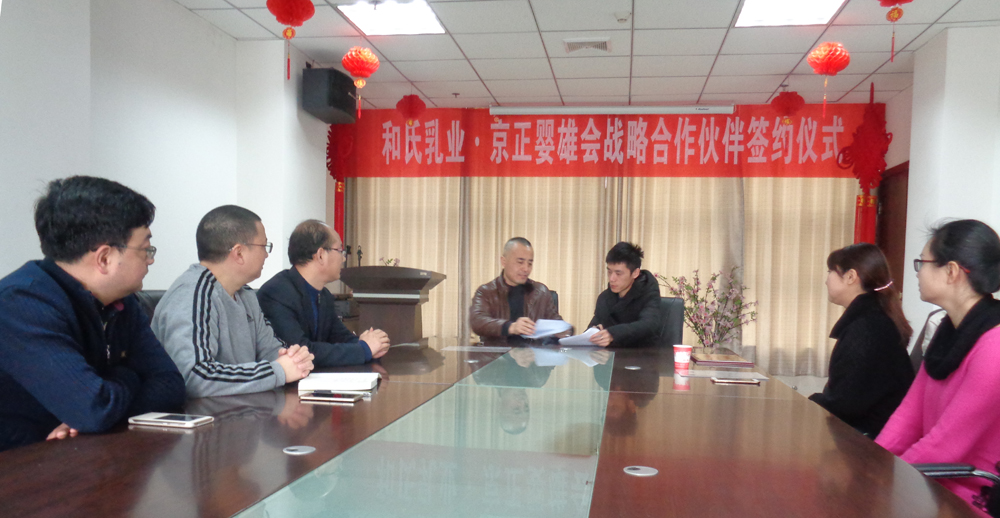 VIP888·(中国大陆)官方网站