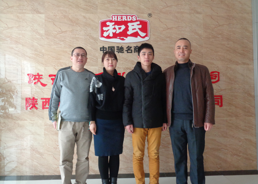 VIP888·(中国大陆)官方网站