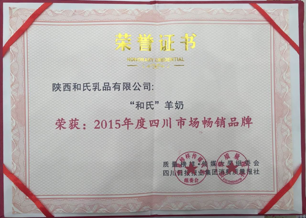 VIP888·(中国大陆)官方网站