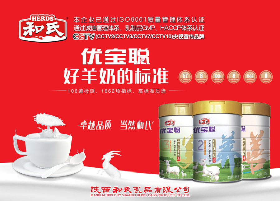 VIP888·(中国大陆)官方网站