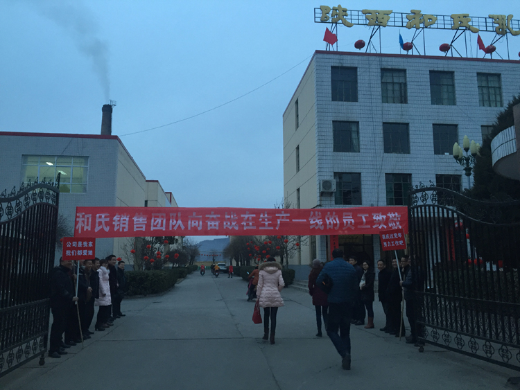 VIP888·(中国大陆)官方网站