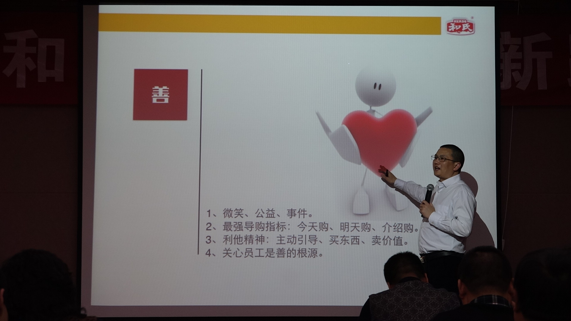 VIP888·(中国大陆)官方网站