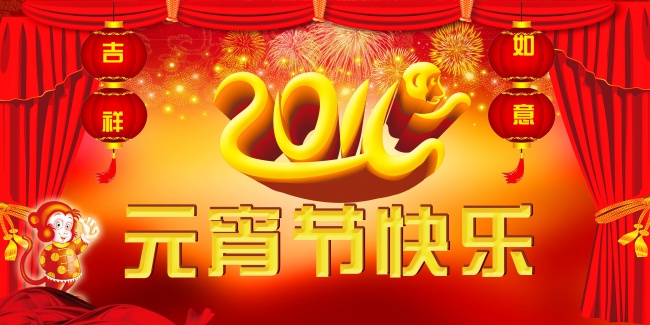 VIP888·(中国大陆)官方网站