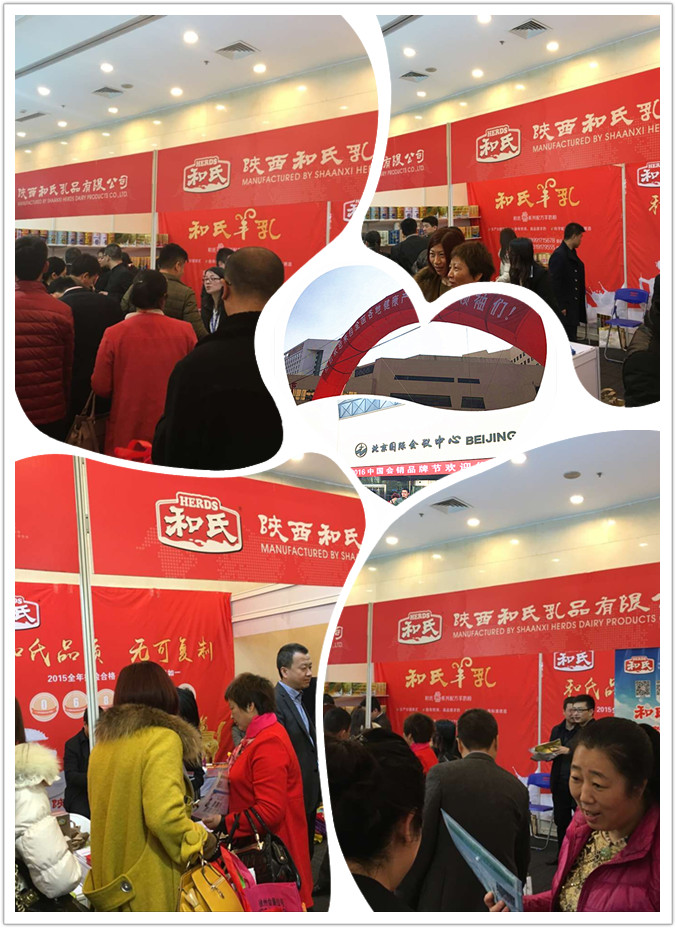 VIP888·(中国大陆)官方网站