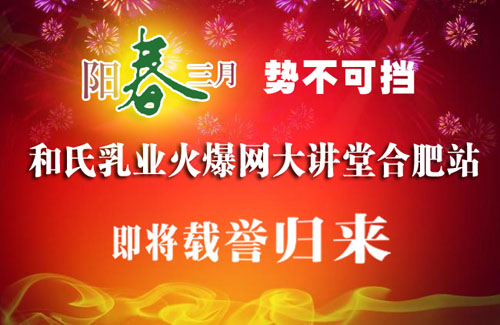 VIP888·(中国大陆)官方网站