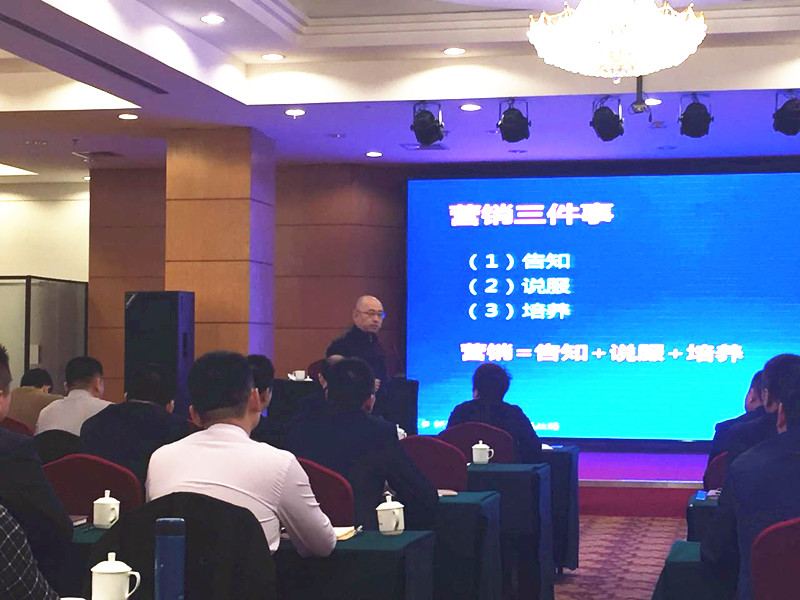 VIP888·(中国大陆)官方网站