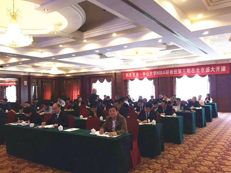 VIP888·(中国大陆)官方网站