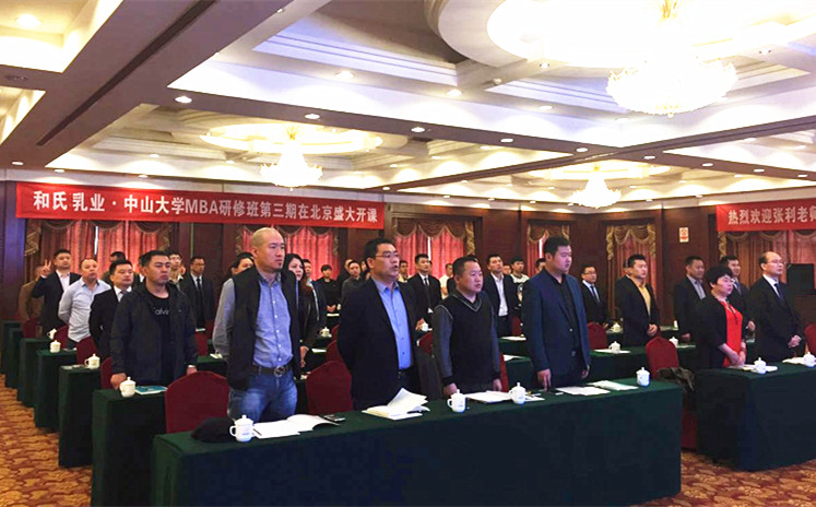 VIP888·(中国大陆)官方网站