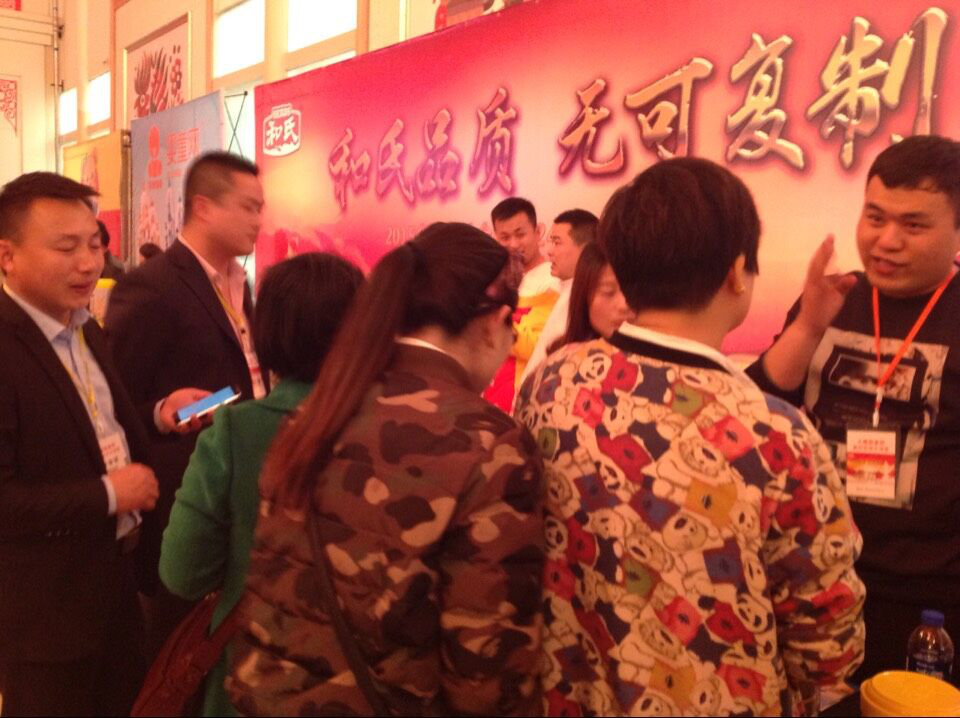 VIP888·(中国大陆)官方网站