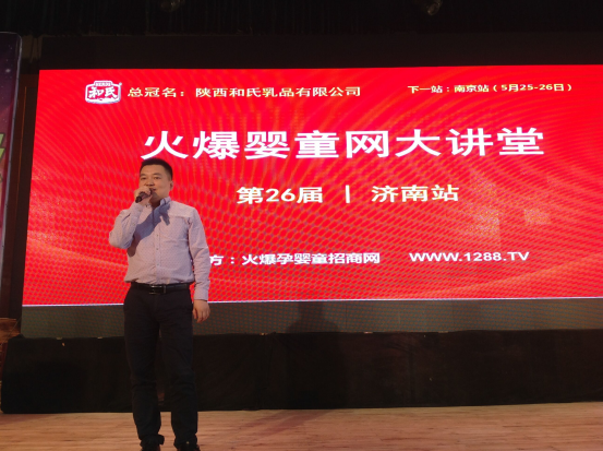 VIP888·(中国大陆)官方网站