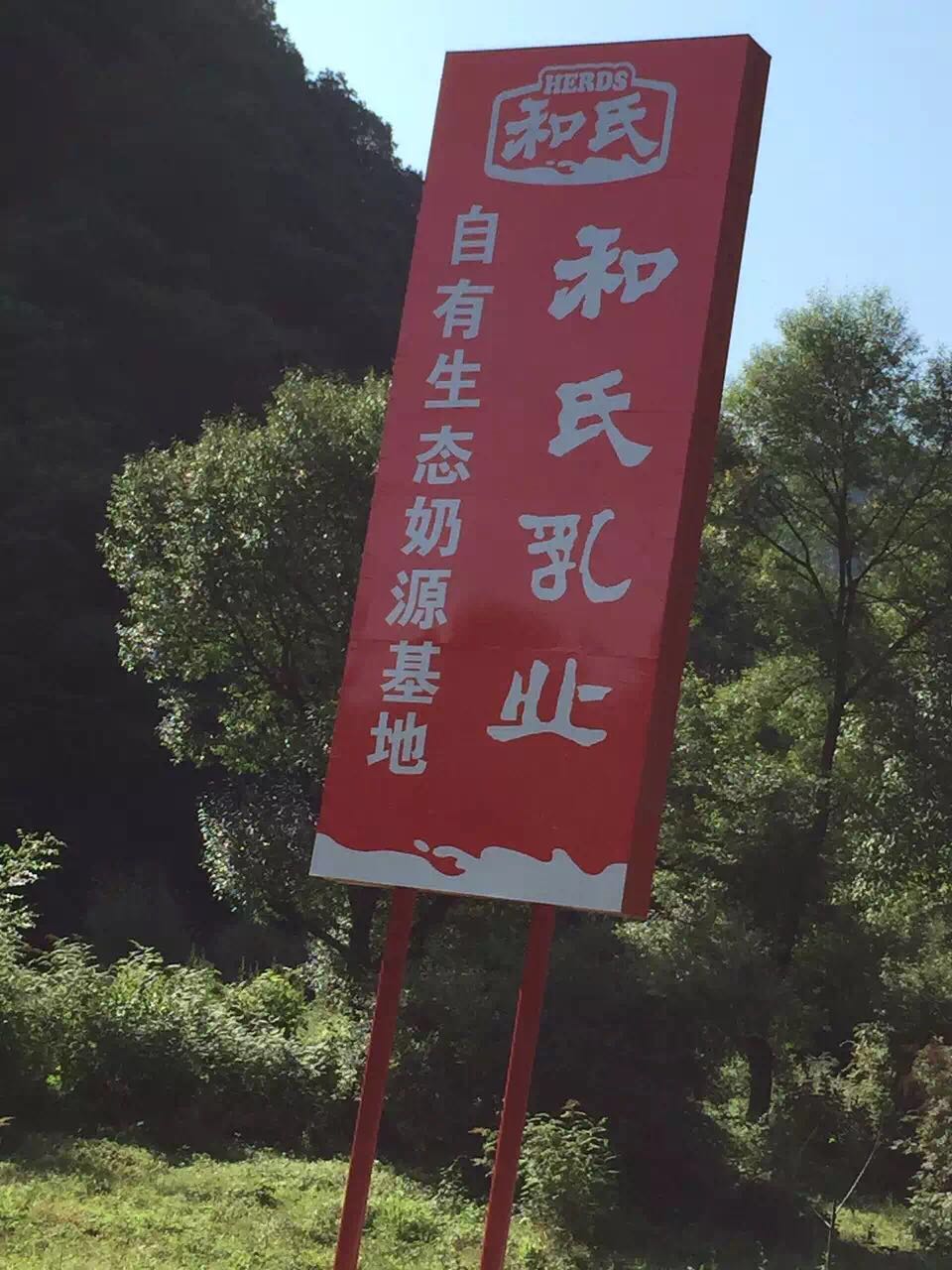 VIP888·(中国大陆)官方网站