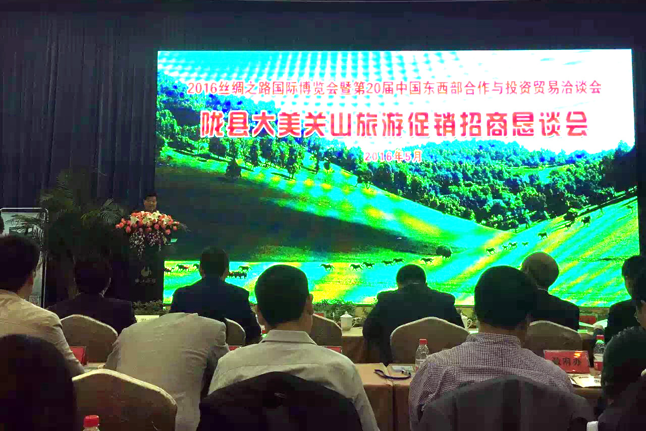 VIP888·(中国大陆)官方网站