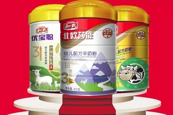 VIP888·(中国大陆)官方网站