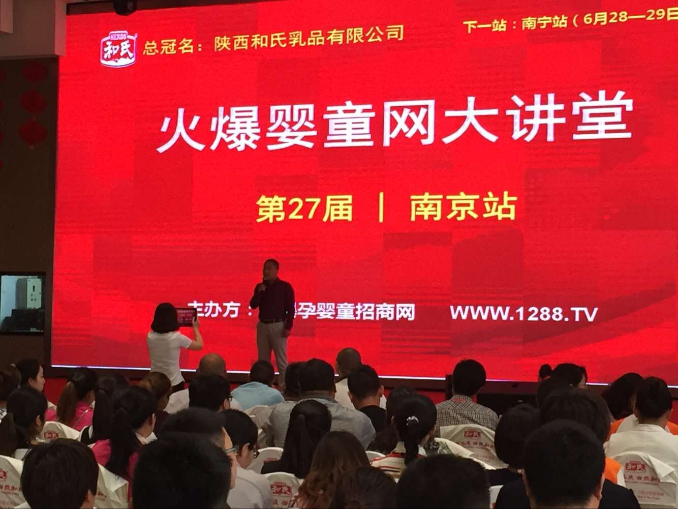 VIP888·(中国大陆)官方网站