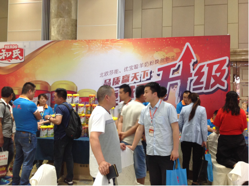 VIP888·(中国大陆)官方网站