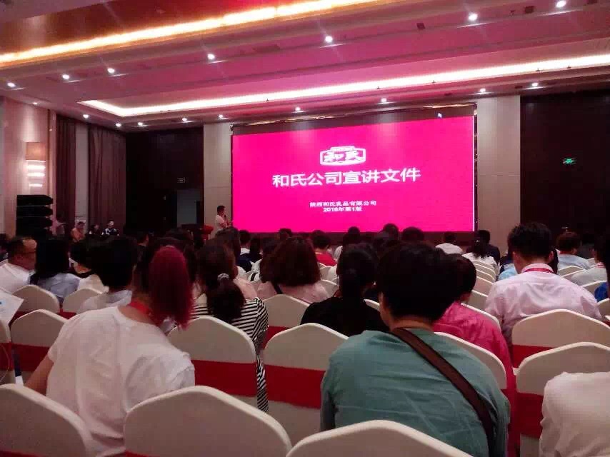 VIP888·(中国大陆)官方网站