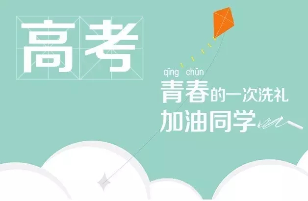 VIP888·(中国大陆)官方网站