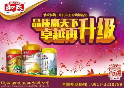 VIP888·(中国大陆)官方网站