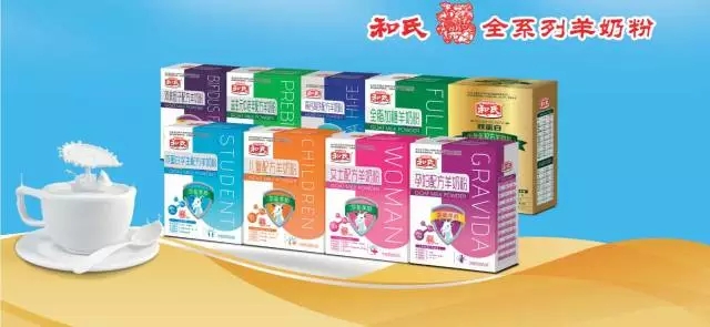 VIP888·(中国大陆)官方网站