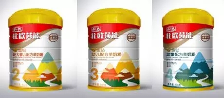 VIP888·(中国大陆)官方网站