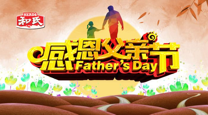 VIP888·(中国大陆)官方网站