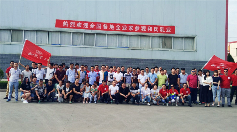 VIP888·(中国大陆)官方网站
