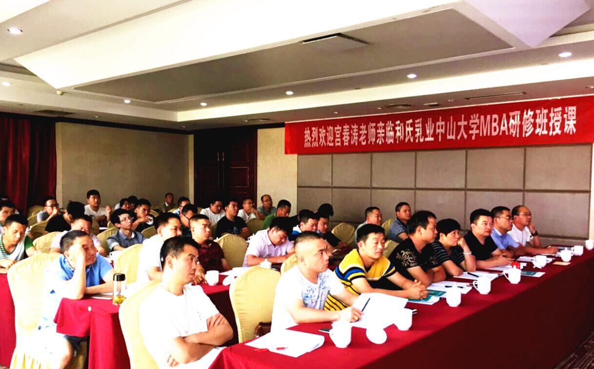 VIP888·(中国大陆)官方网站