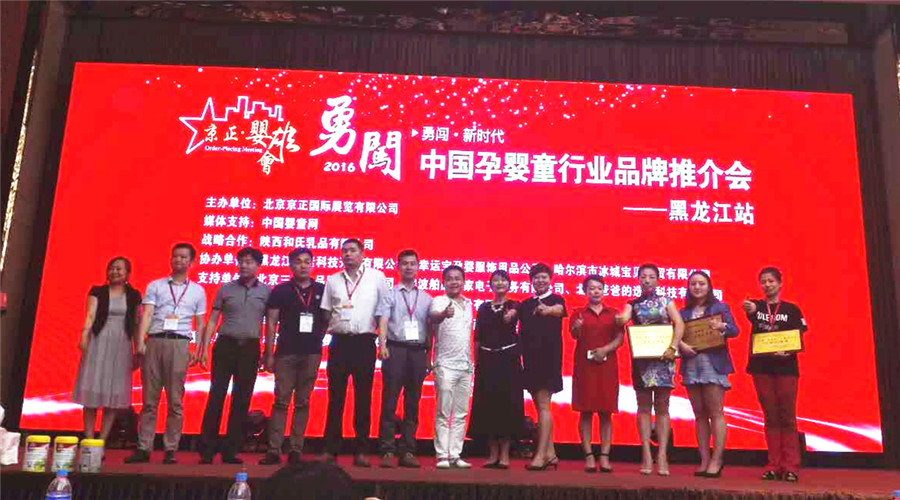 VIP888·(中国大陆)官方网站