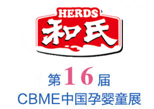VIP888·(中国大陆)官方网站