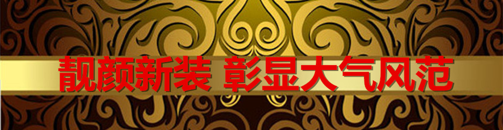 VIP888·(中国大陆)官方网站